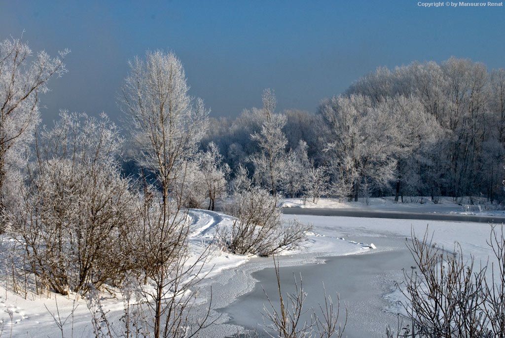 frosty chanall landscape