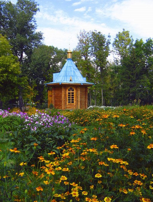 Парк [Усть-Каменогорск, парк Кирова]