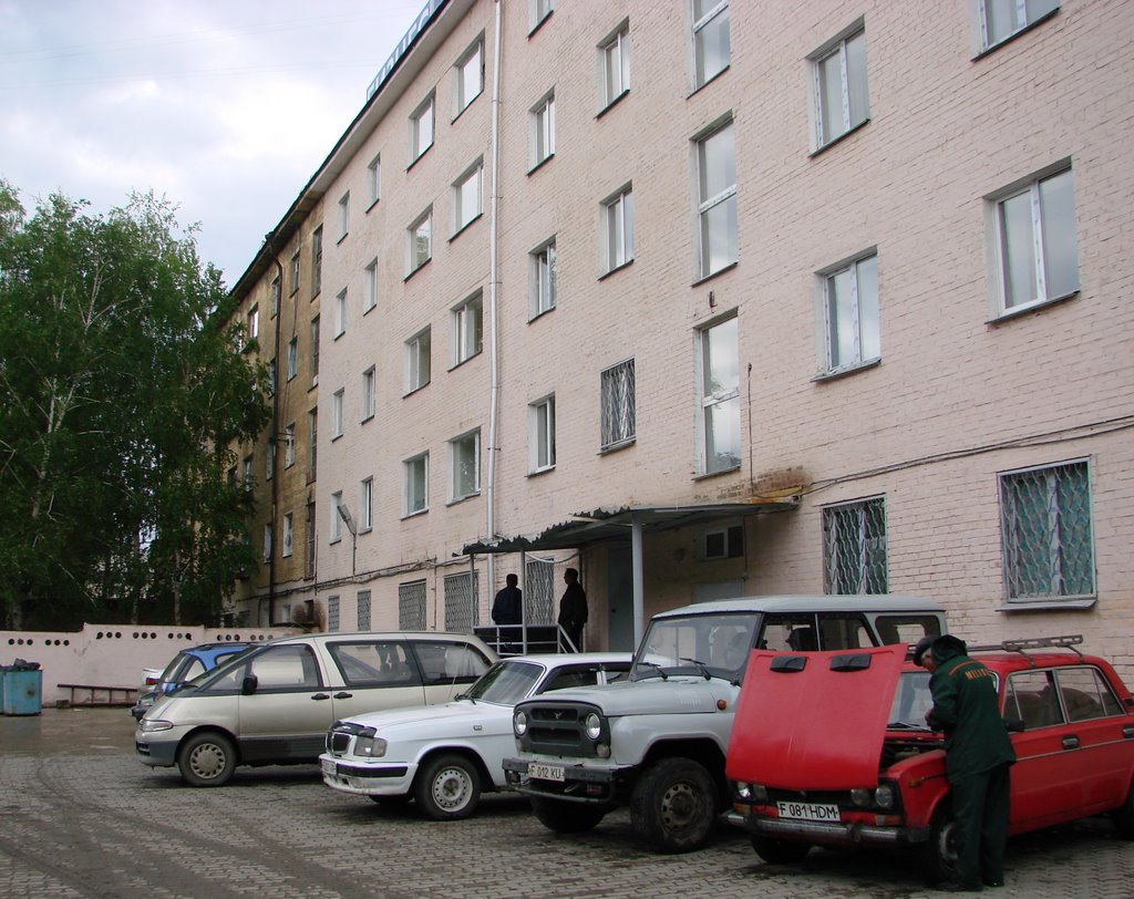Ust-Kamenogorsk _ Myzy 13 _ Hotel Nadal