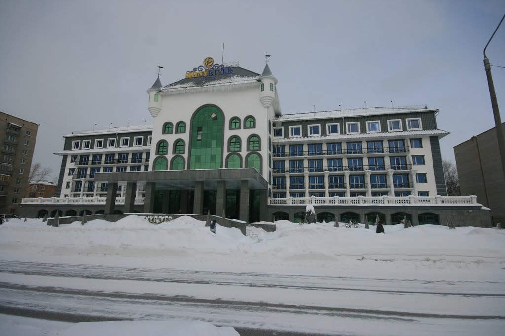 Shiny River Hotel, Ust-Kamenogorsk, Kazakhstan