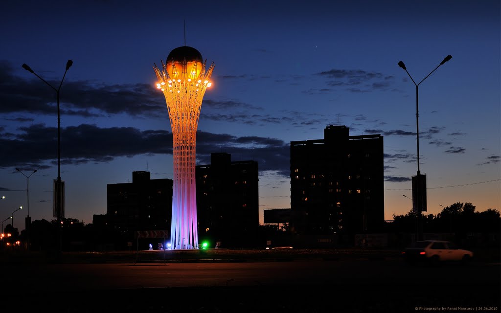 Bayterek (night shot) ust-kamenogorsk 2010 wallpaper 1680x1050