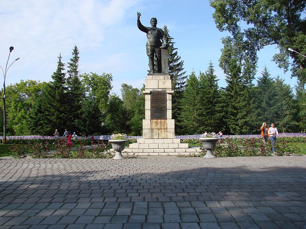 Kirov monument /Jastar park 2007