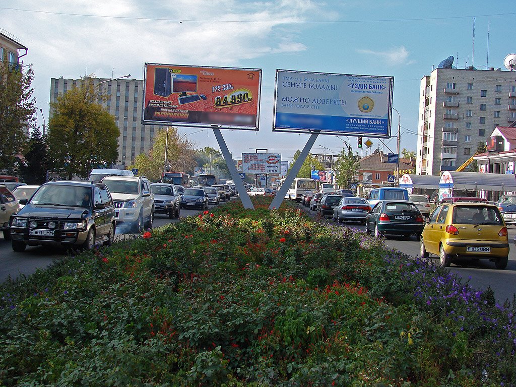 Auezov avenue, traffic