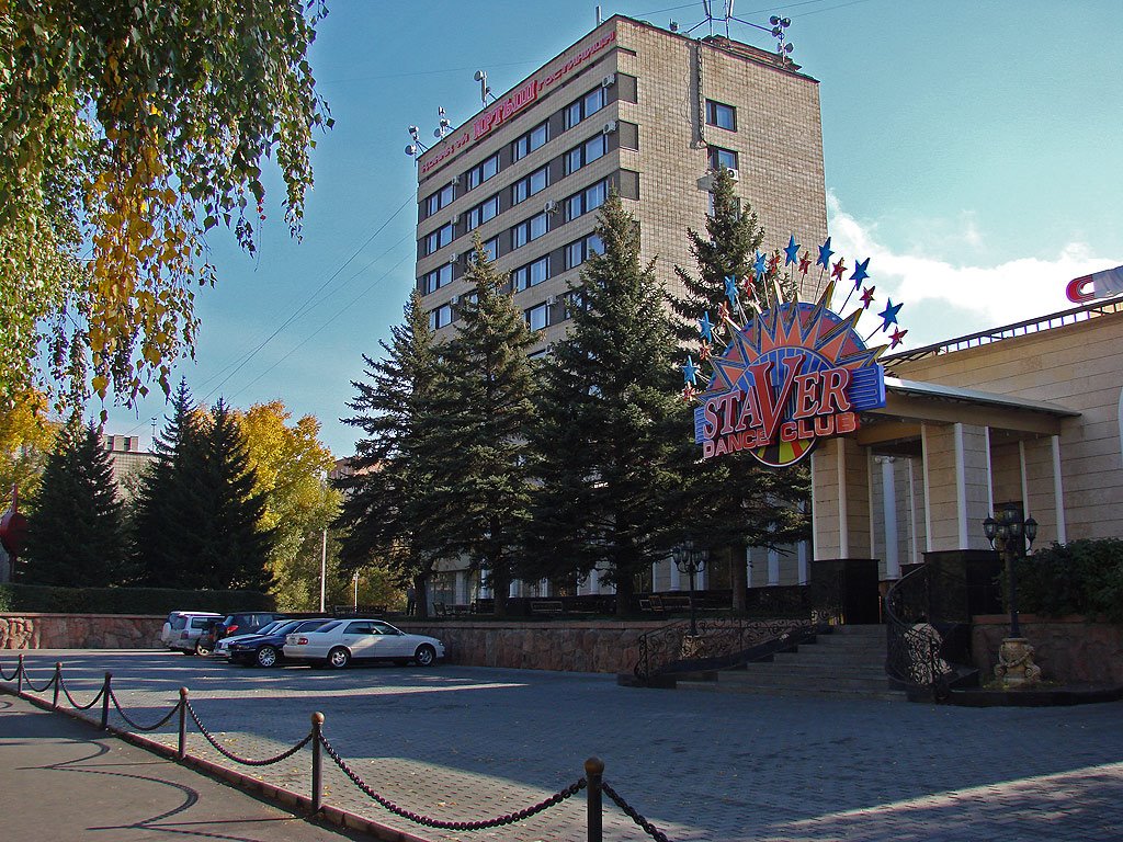 Irtysh hotel
