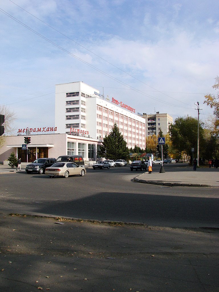 ust-kamenogorsk hotel