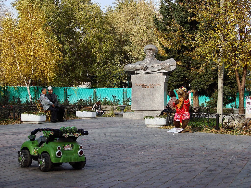 Djambyl park monument