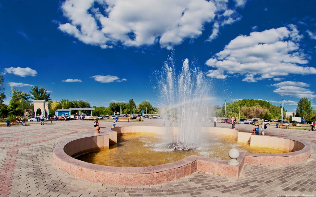 fountain