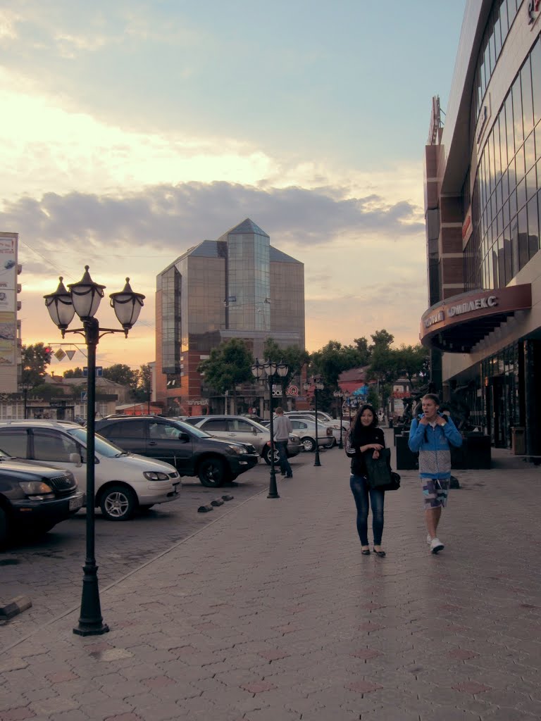 Расходимся