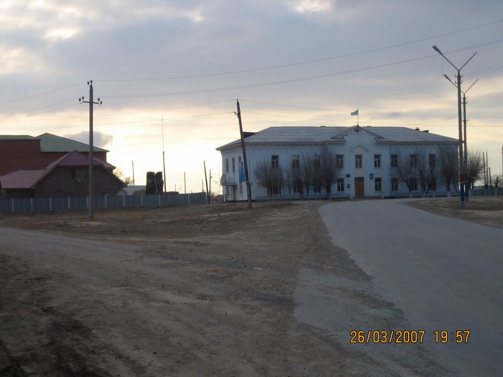 Akimat of Dossor city