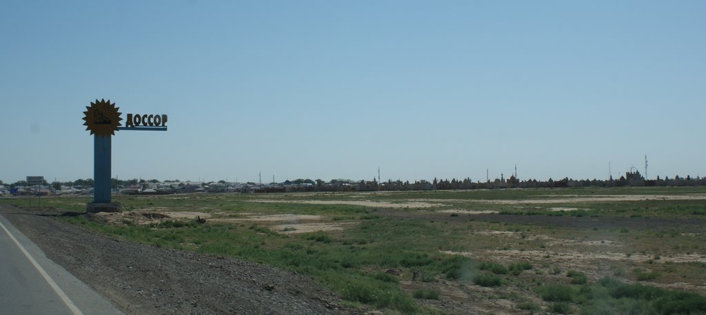 На въезде в Доссор