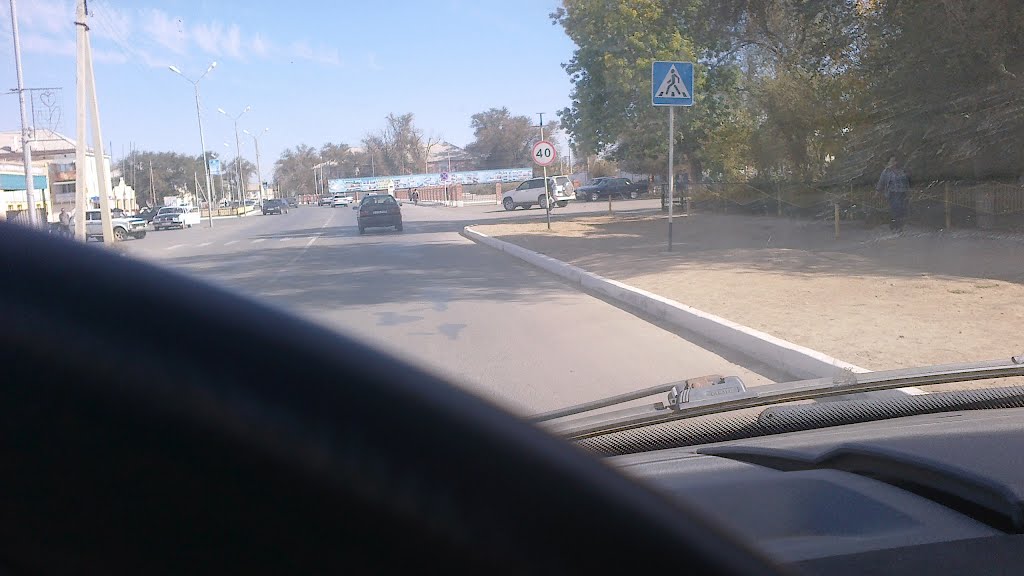 Inderbor