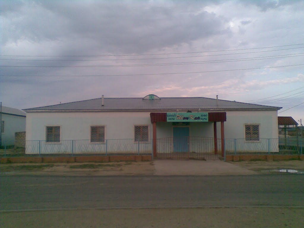 Banqueting hall "Shak-Ken"