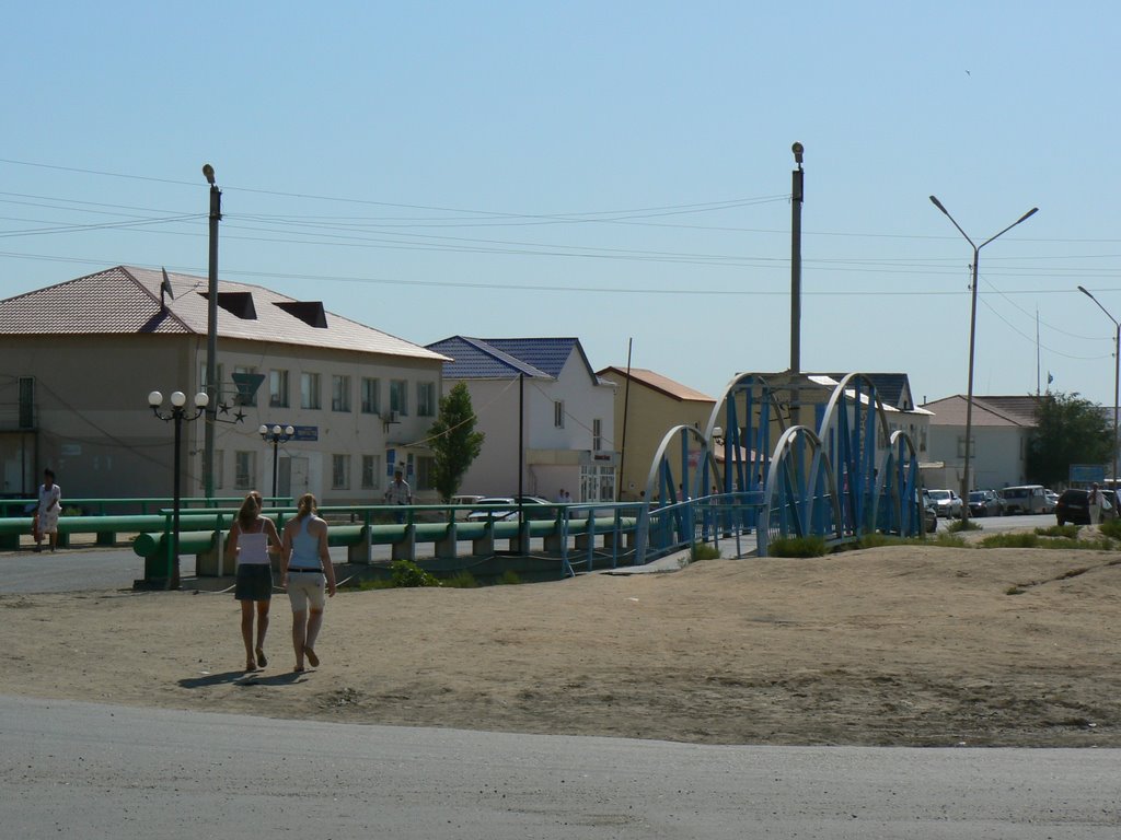 Kulsary. Bridges.