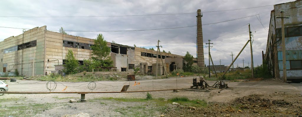 прошлое