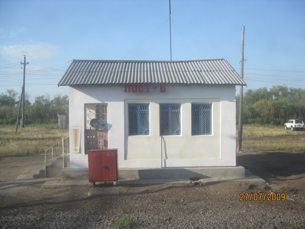 Post-B railroad station