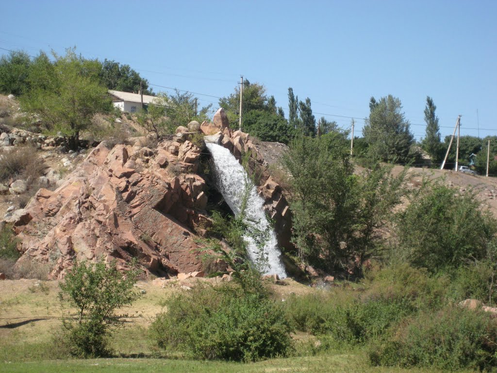 водопад
