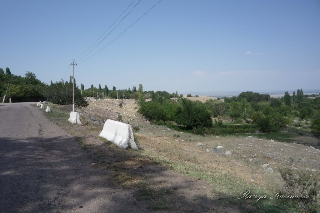Асфальт