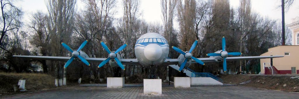 Merke Aircraft