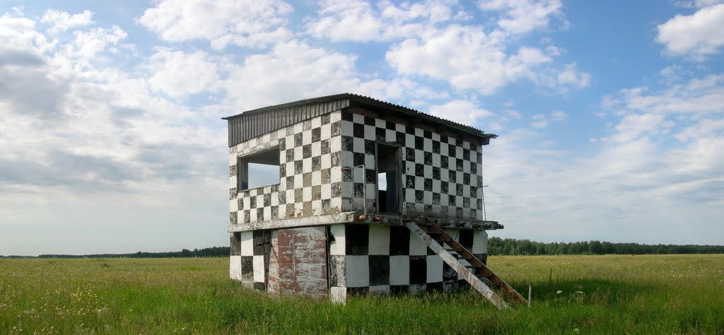 Kupino