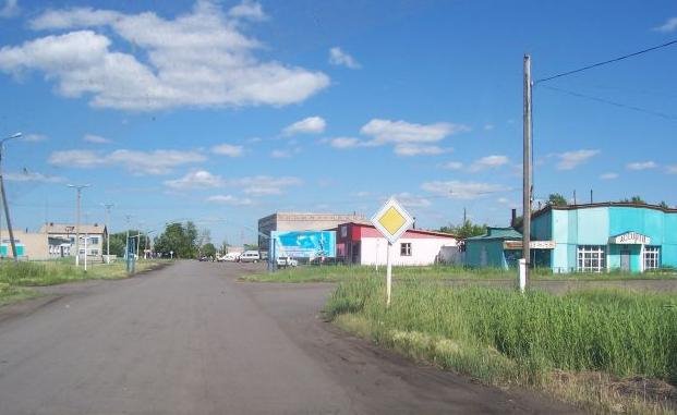 Smirnovo