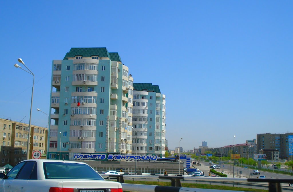 Вулицями Атирау