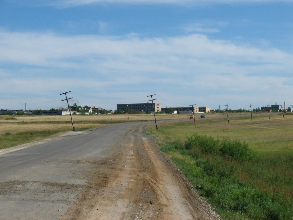 Въезд в город