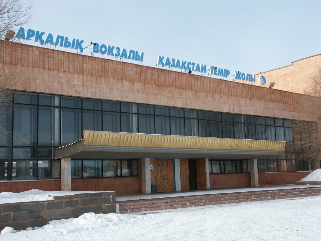 Railway terminal