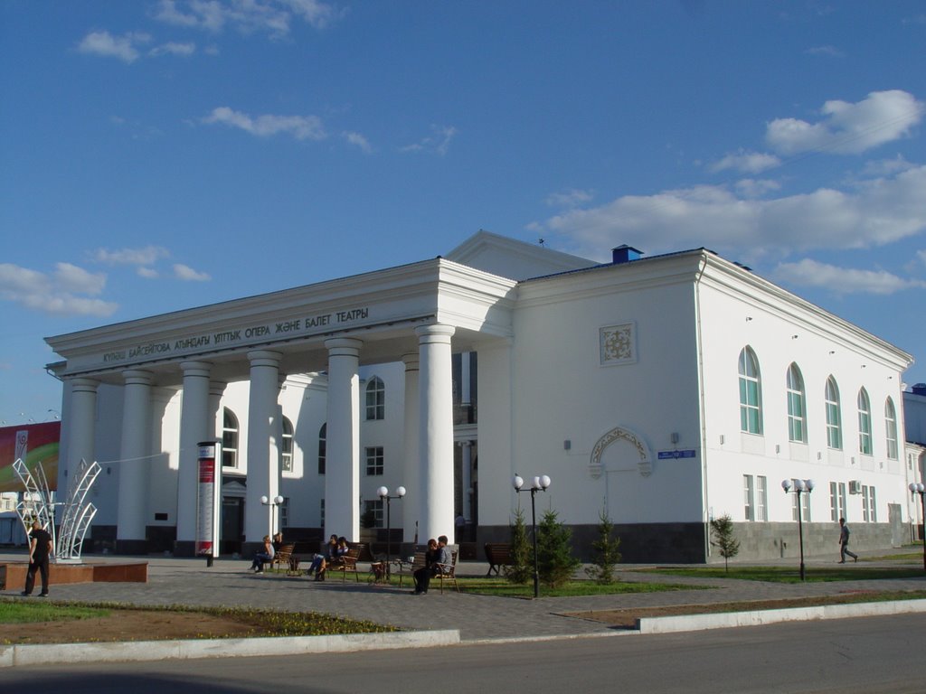 Театр Оперы и Балета им.К.Байсеитовой