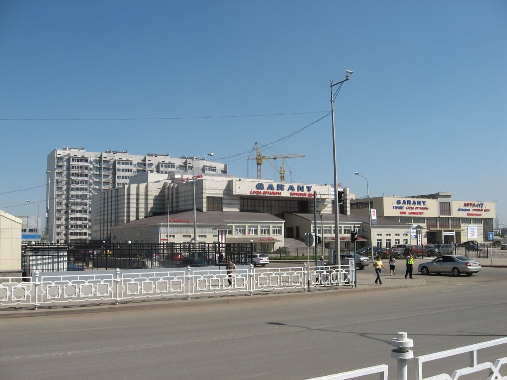 Рынок "Гарант"