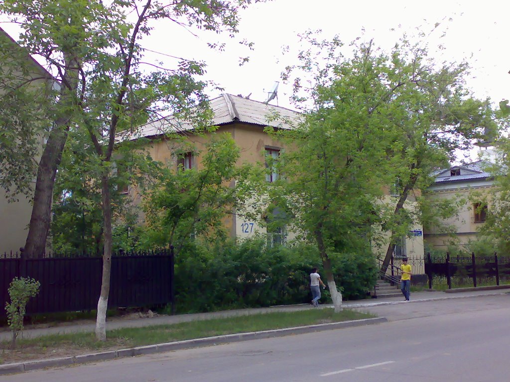Ауэзова 127
