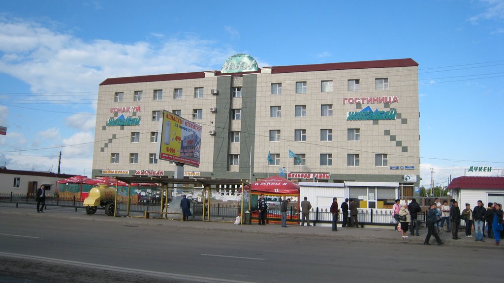гостиница Жасыбай