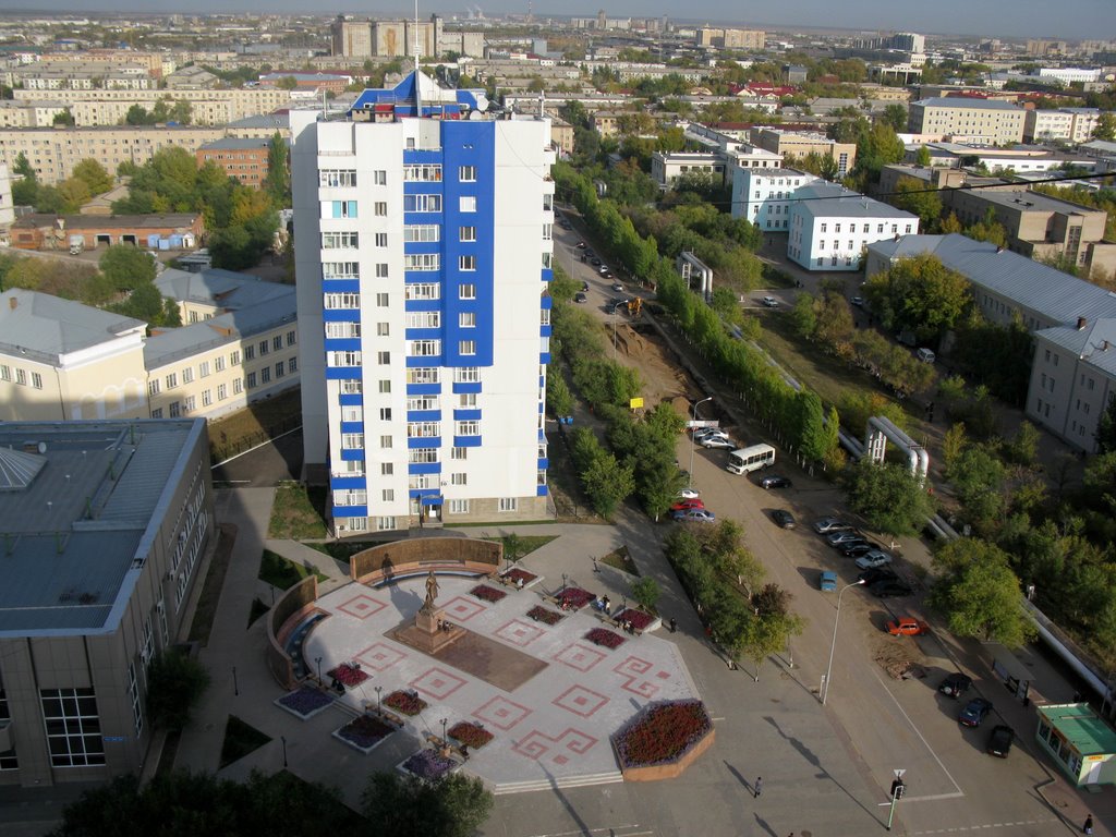 Алия