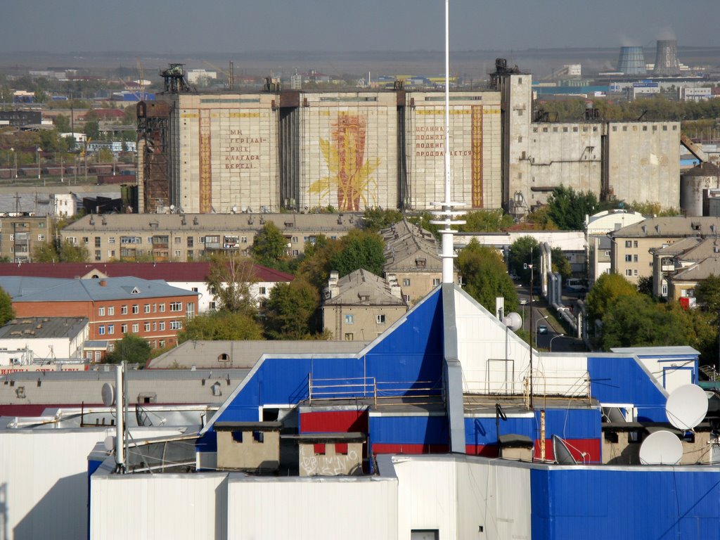 элеватор