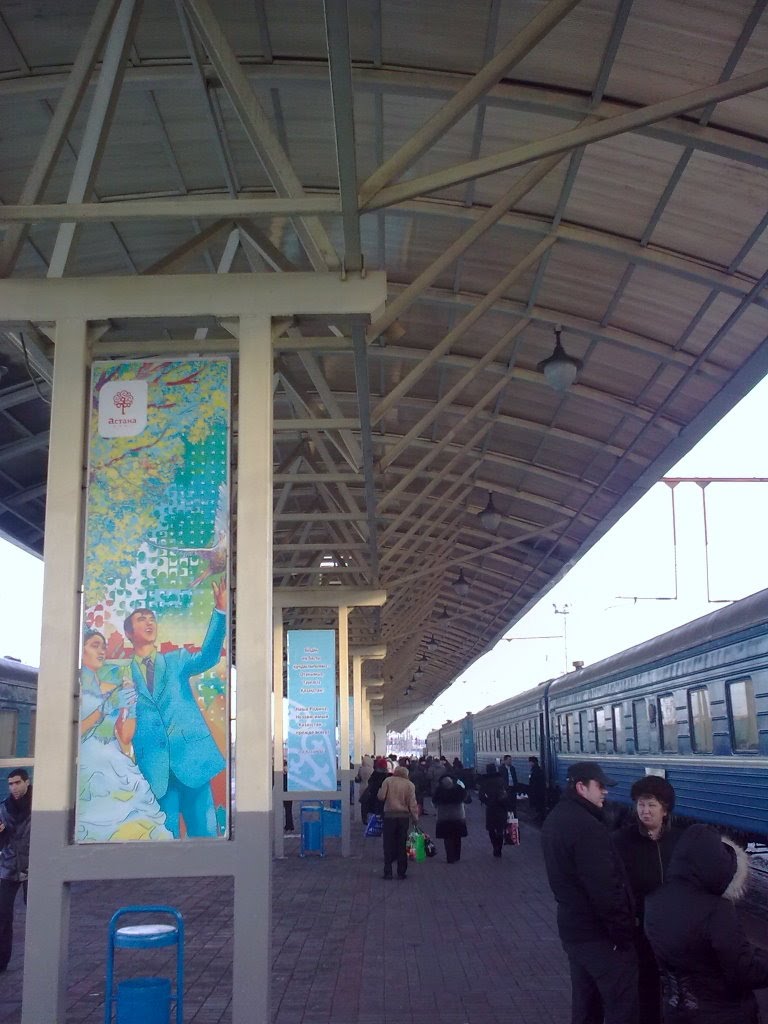 Казахстан, Астана, март 2010