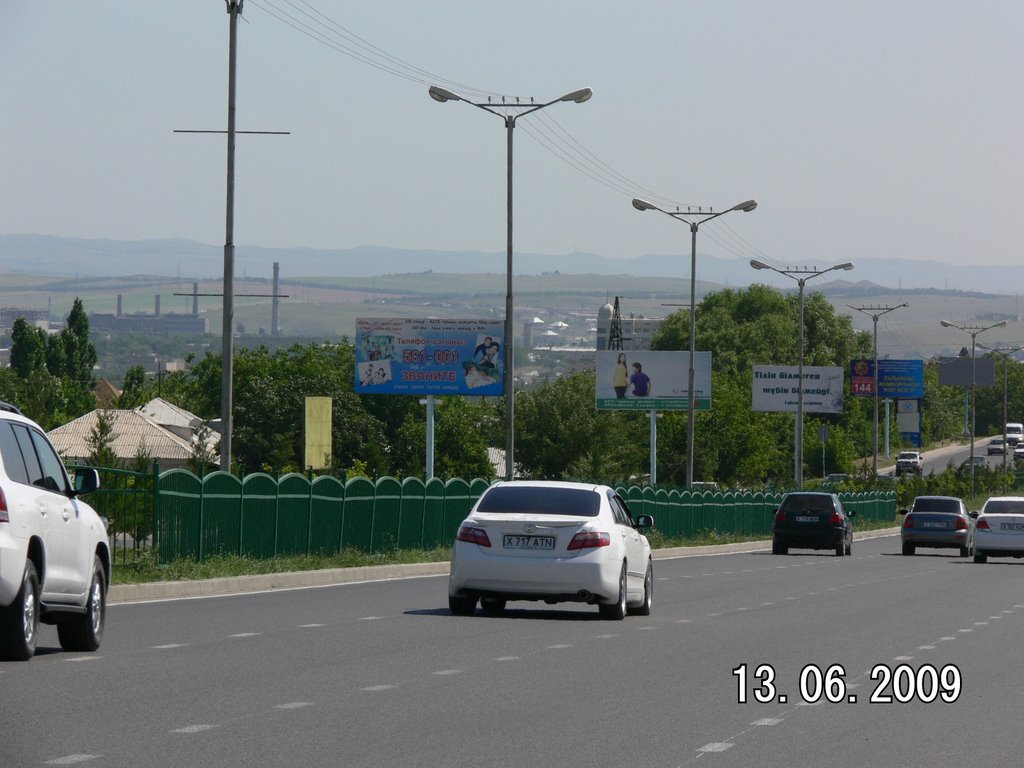 пр.Кунаева