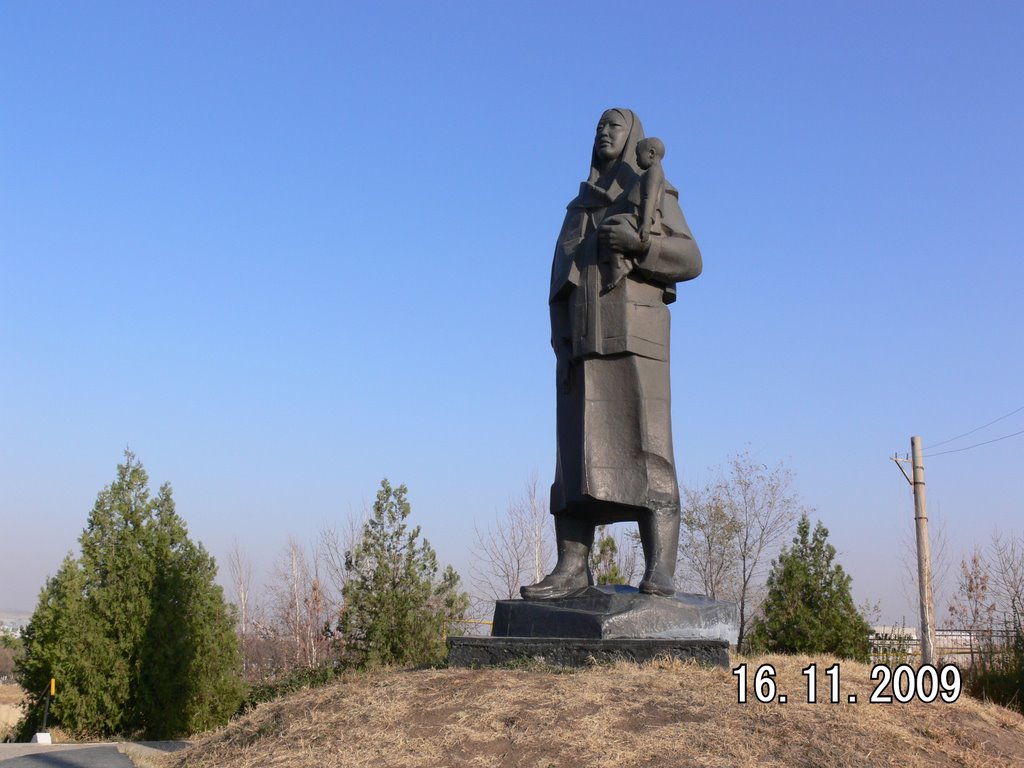 Мемориал "КАСIРЕТ"