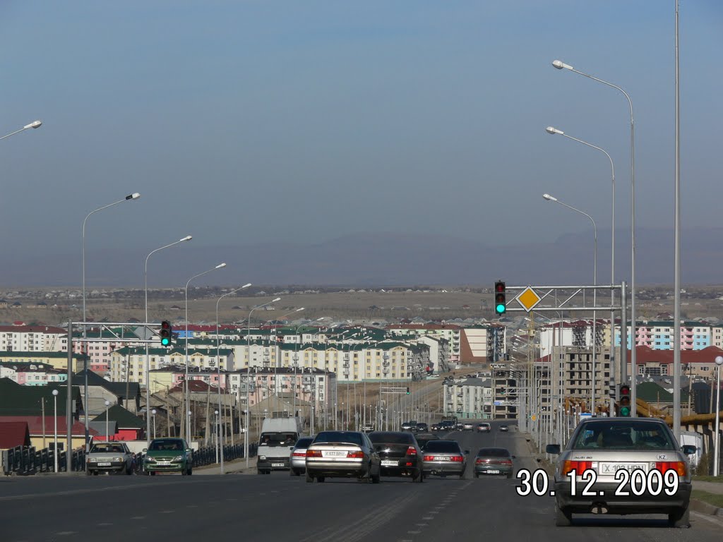 ул.Адырбекова (Чернышевского)