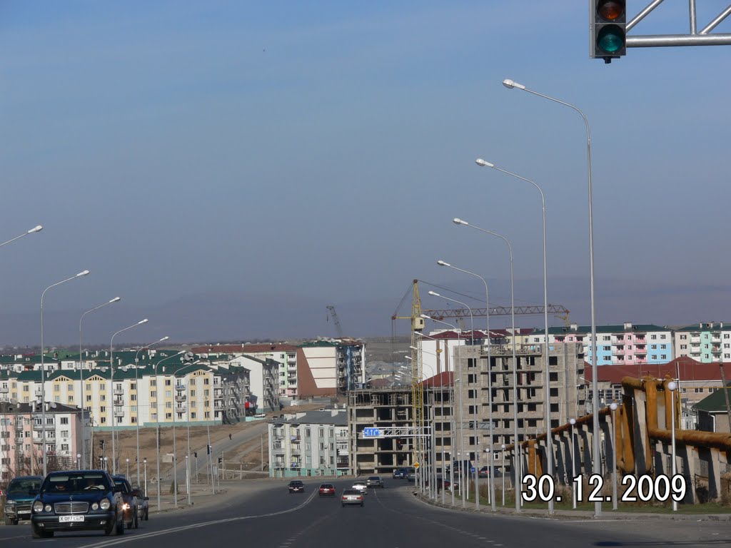ул.Адырбекова (Чернышевского)