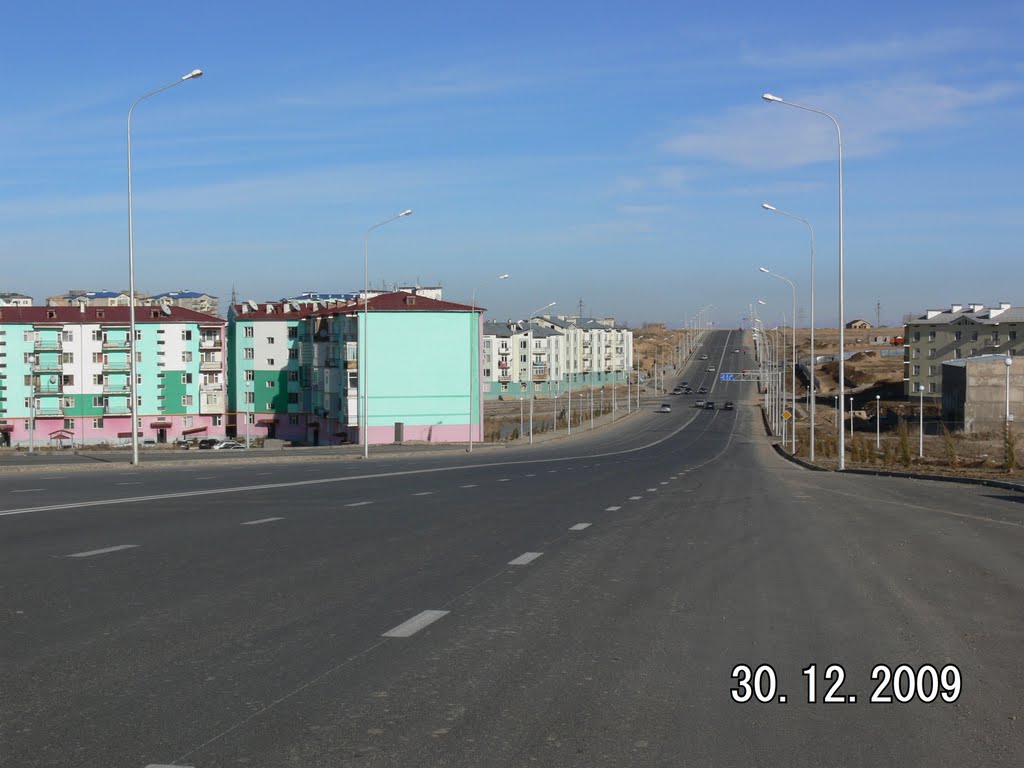 мкр.Нурсат