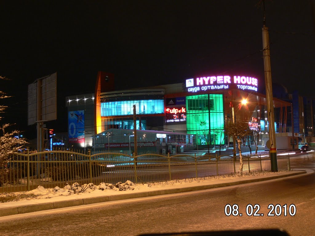 HYPER HOUSE