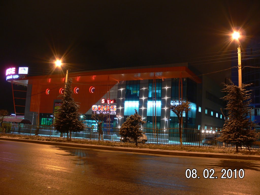 HYPER HOUSE