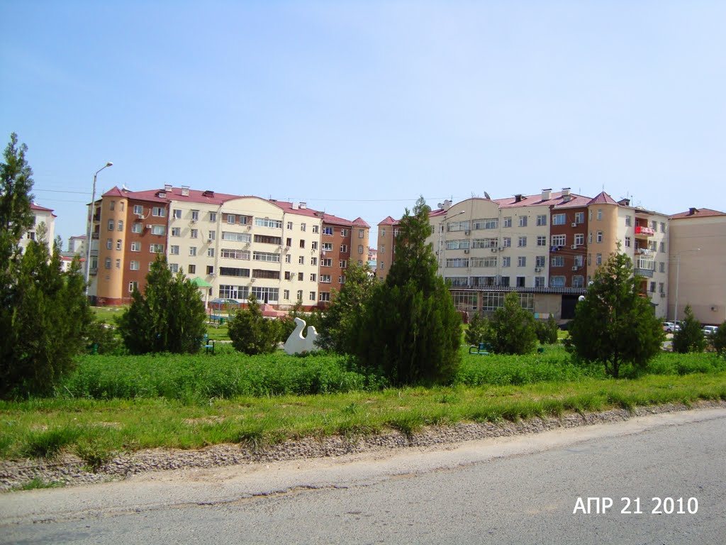 мкр. Нурсат
