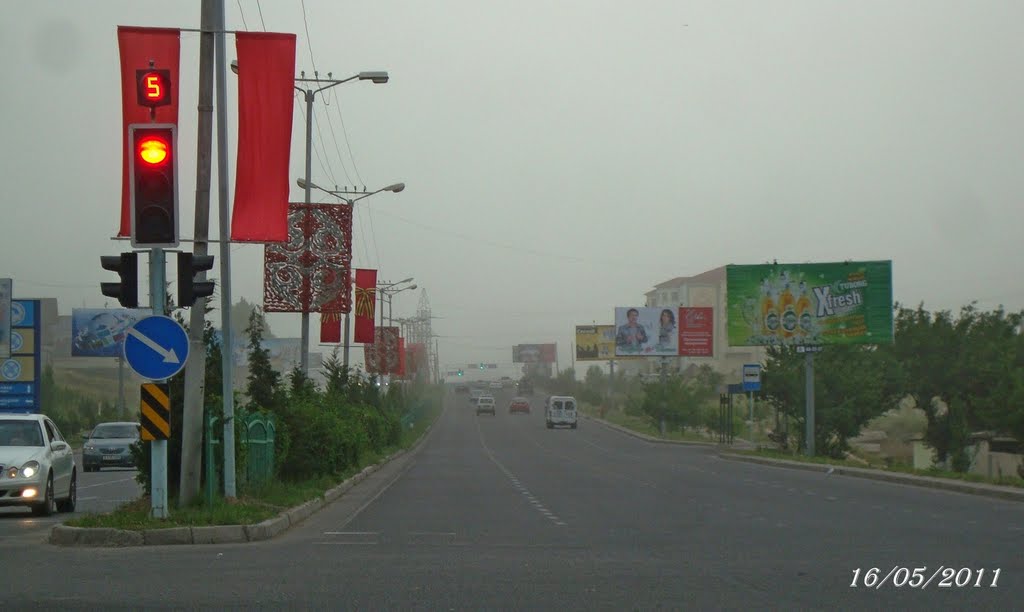 5 секунд 16/05/2011