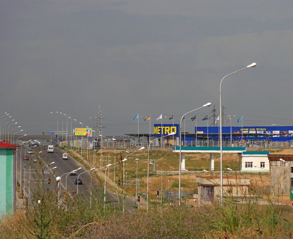 МЕТРО