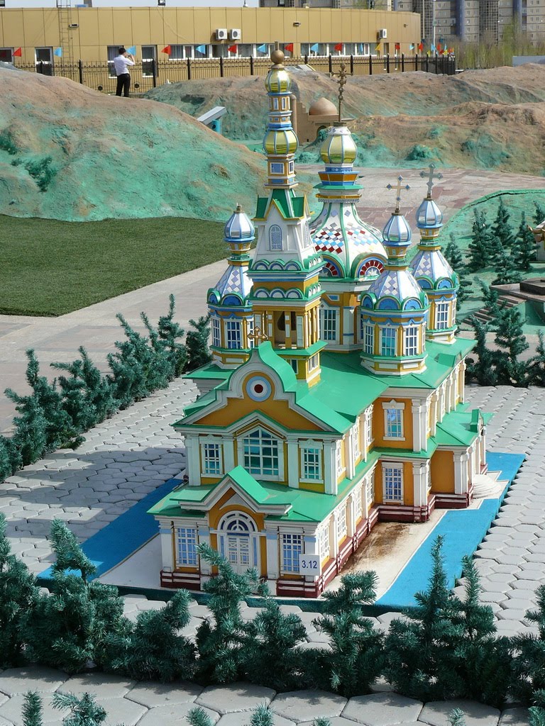 Алматы в Астане