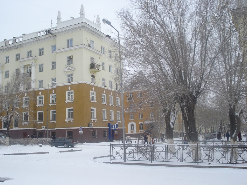 Центральная улица зимой, декабрь 2008 года