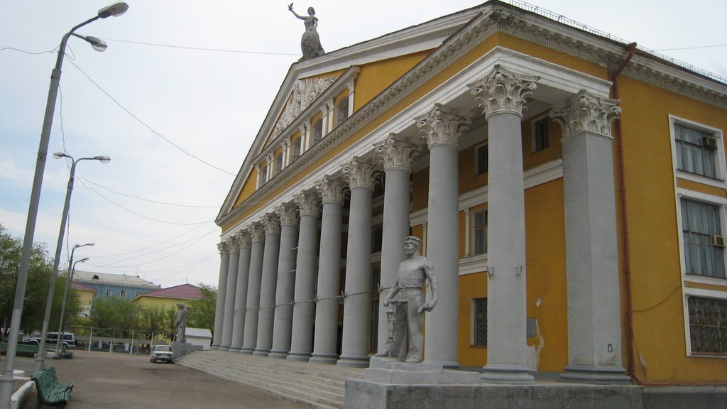 дворец металлургов