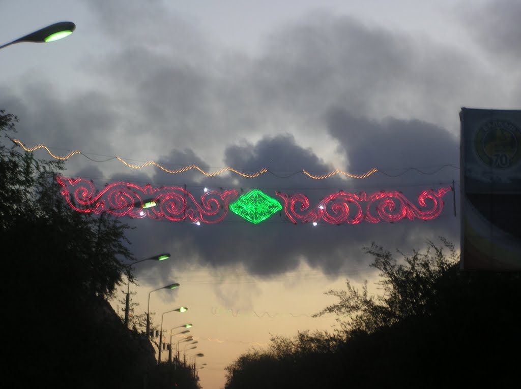 Light Decoration