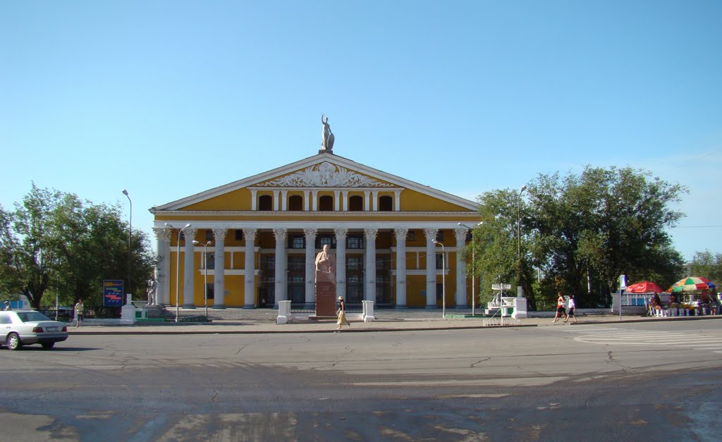 Culture Hall