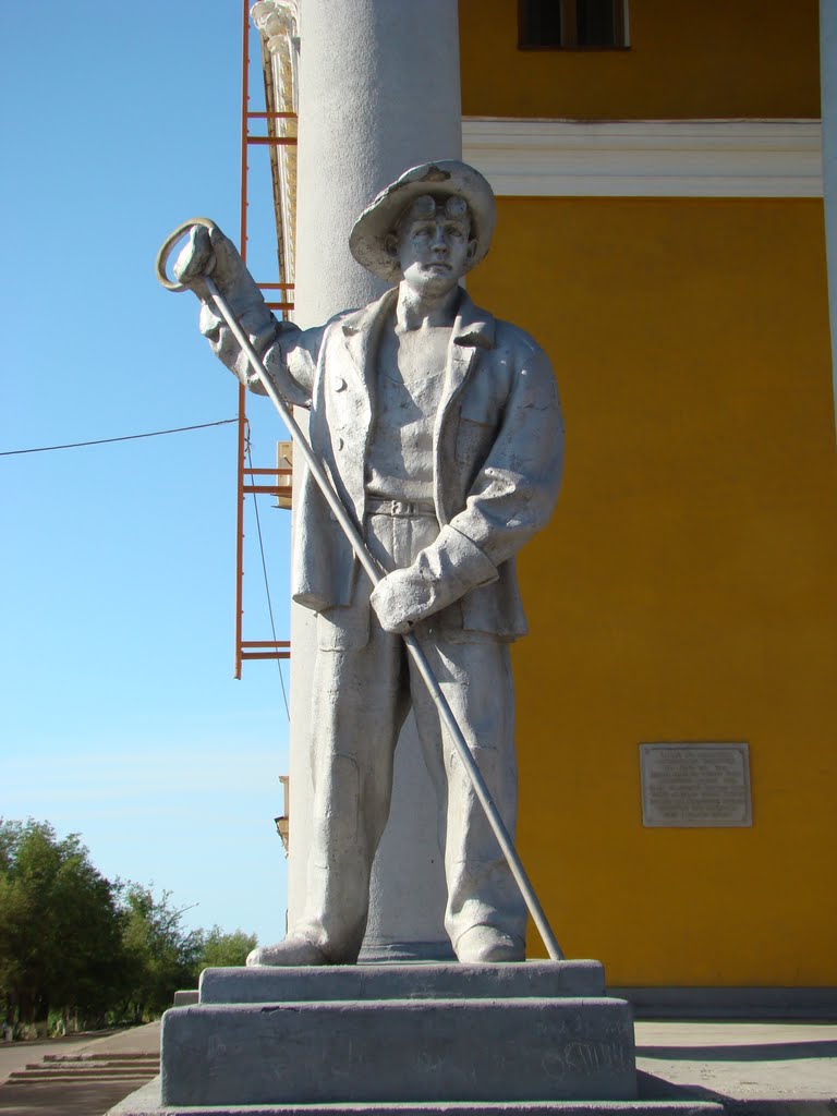 Balkhash Cultural Hall with Farmer